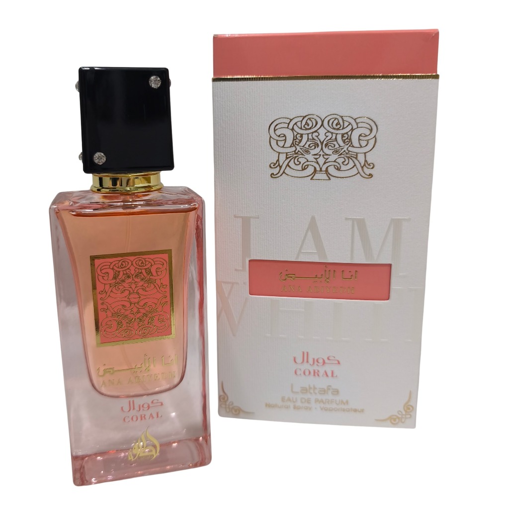 Perfume Lattafa Ana Abiyedh Coral Eau De Parfum 60ml | Shopee Brasil