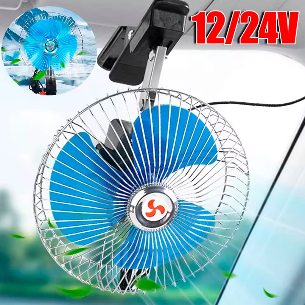 Ventilador Automotivo