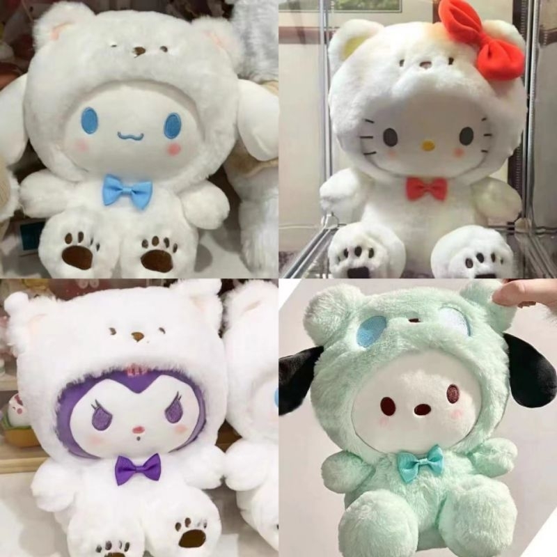 Ursinhos De Pelúcia Kuromi, Melody, Hellokitty 23 CM. | Shopee Brasil