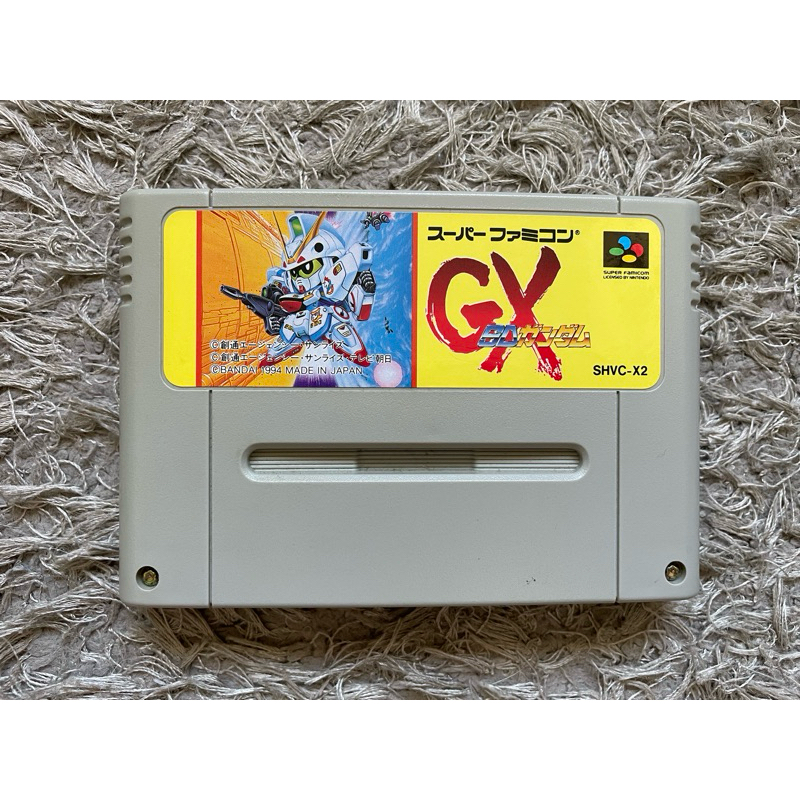 GUNDAM - SUPER FAMICOM - SUPER NINTENDO - JOGO ORIGINAL | Shopee