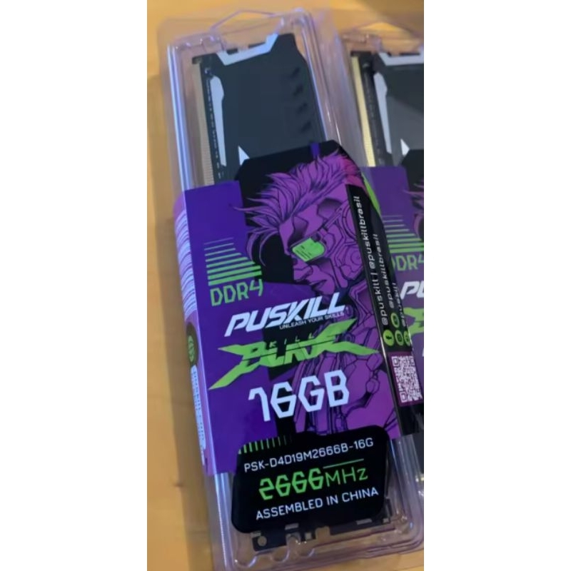 DDR4 8GB 2666 MHz PUSKILL com dissipador de calor