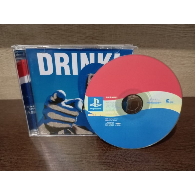 Pepsiman - Ps1 | Shopee Brasil