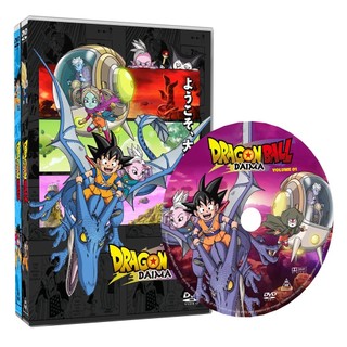 Coleção Dvd Dragon Ball Z em Promoção na Shopee Brasil 2026