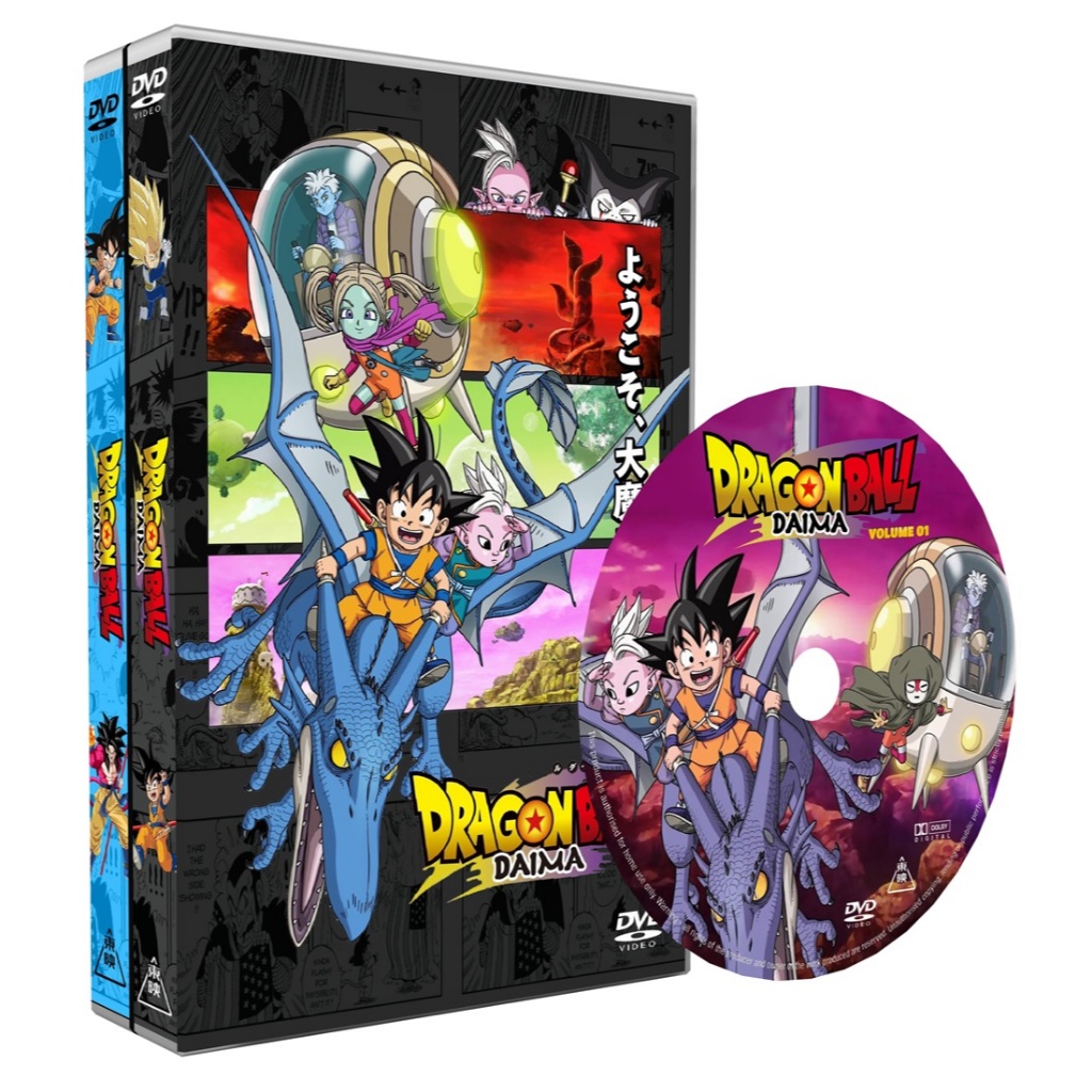 DVD anime Dragon Ball Daima - Edição completa. | Shopee Brasil