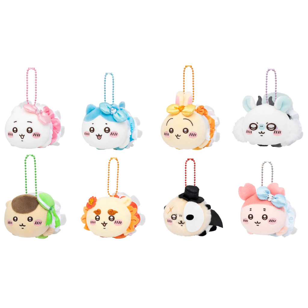 chikuwa★ Direct from Japan] Chiikawa Plush doll Keychain Magical Chiikawa