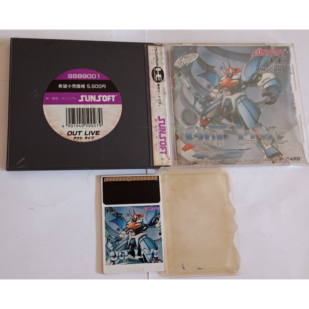 Jogo Hu Card Out Live Turbografx 16 Pc Engine | Shopee Brasil