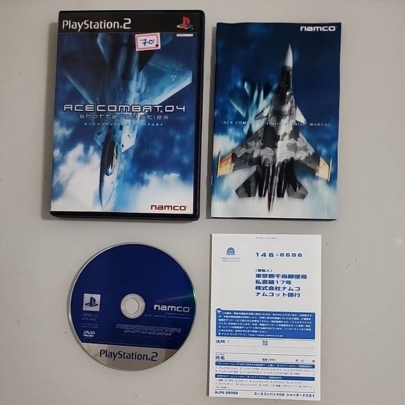 Ace Combat 04 Shattered Skies - PS2 JP Original ( USADO )