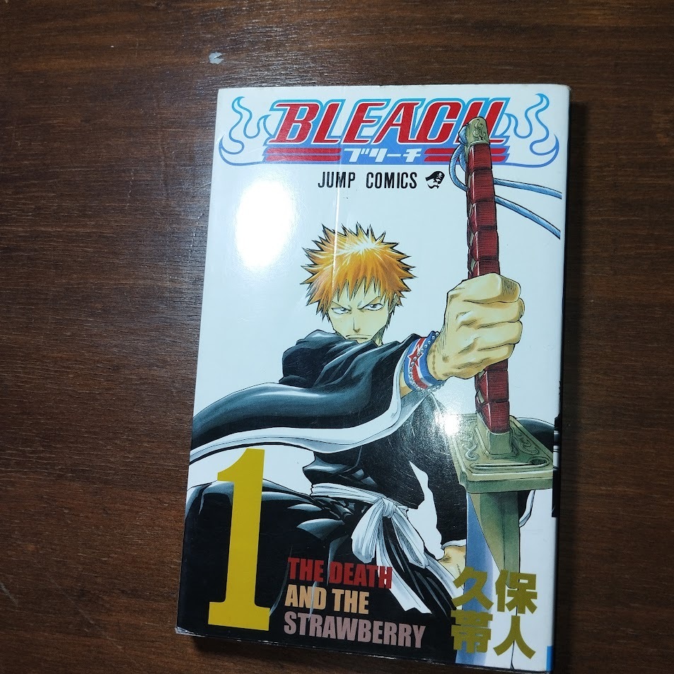Mangá Bleach volume 1 em Japonês - Jump Comics | Shopee Brasil