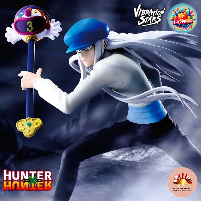 Action Figure Kite – Banpresto Vibration Stars Hunter x Hunter