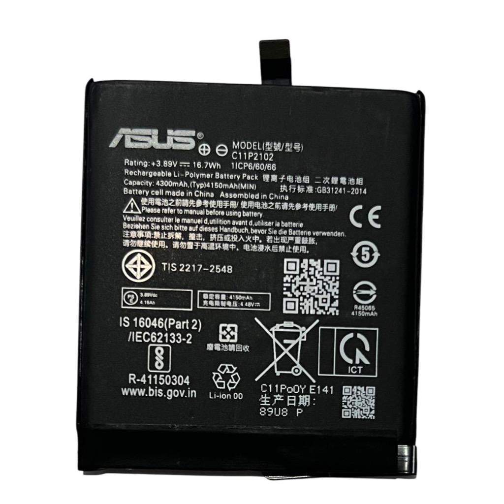 Flex Bateria Genuina Para Zenfone 9 Zs696ks Ai2202 0b200 | Shopee