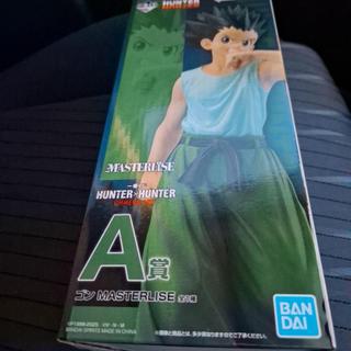 Killua Hunter X Hunter em Promoção na Shopee Brasil 2026