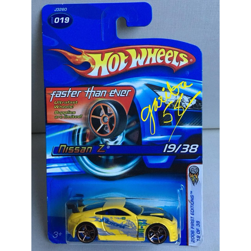 HOT WHEELS NISSAN Z 350Z 2006 FIRST EDITIONS FTE GARIBA58 | Shopee