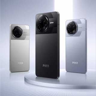 Smartphone Redmi K60 em Oferta | Shopee 2025