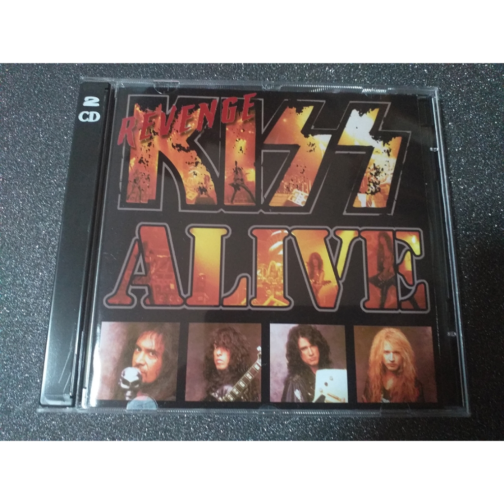 Discografia Kiss em Promoção na Shopee Brasil 2026