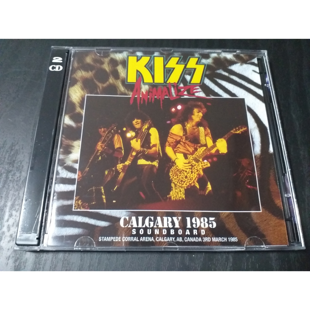 Kiss Animalize em Promoção na Shopee Brasil 2026