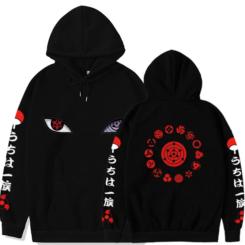 Moletom Canguru Blusa De Frio Sasuke Uchiha Sharingan narut Akatsuki Eyes Shippuden Anime Unissex