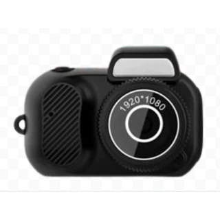 Mini Câmera HD  Com Tela LCD Portátil Vintage Pequena Filmadora Gravador De Vídeo em Oferta na Shopee