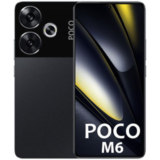 Xiaomi Poco M5S em Oferta | Shopee 2025