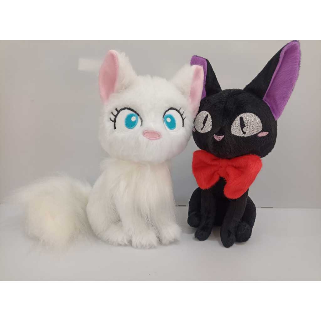 Gato da Kiki em Promoção na Shopee Brasil 2026