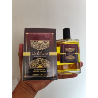 Perfume Árabe Sabah Al Ward Al Wataniah - 100ml Premium — foto 2 — Achou Levou Brasil