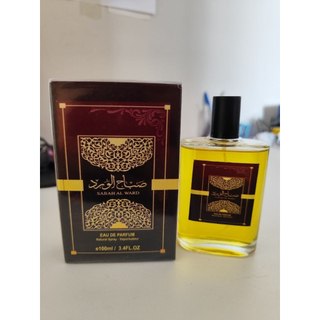 Perfume Árabe Sabah Al Ward Al Wataniah - 100ml Premium — foto 8 — Achou Levou Brasil