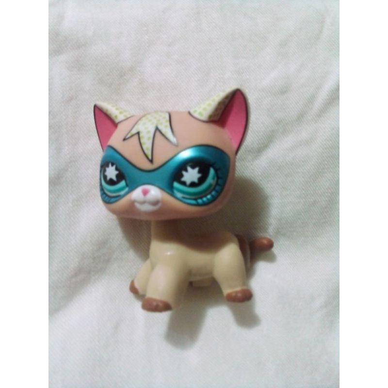 Littlest Pet Shop em Oferta | Shopee 2026