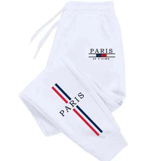 Calça Moletom Forrada Flanelada Paris France Moda Gringa Streetwear Jogger Algodão Ajustavel