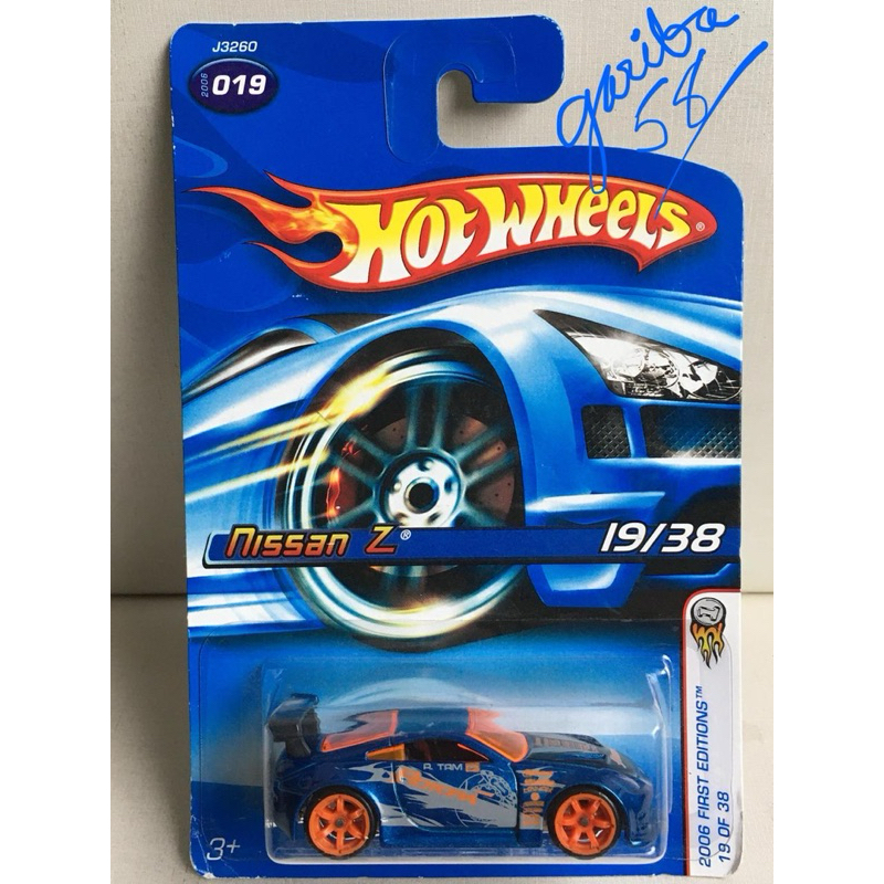 HOT WHEELS NISSAN Z (350Z) ROTORA 2006 FIRST EDITIONS AZ GARIBA58