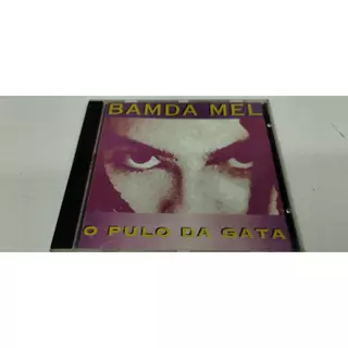 BANDA MEL バンダ・メル BANDA MEL Banda Mel Discography: Vinyl, CDs, & More | Discogs