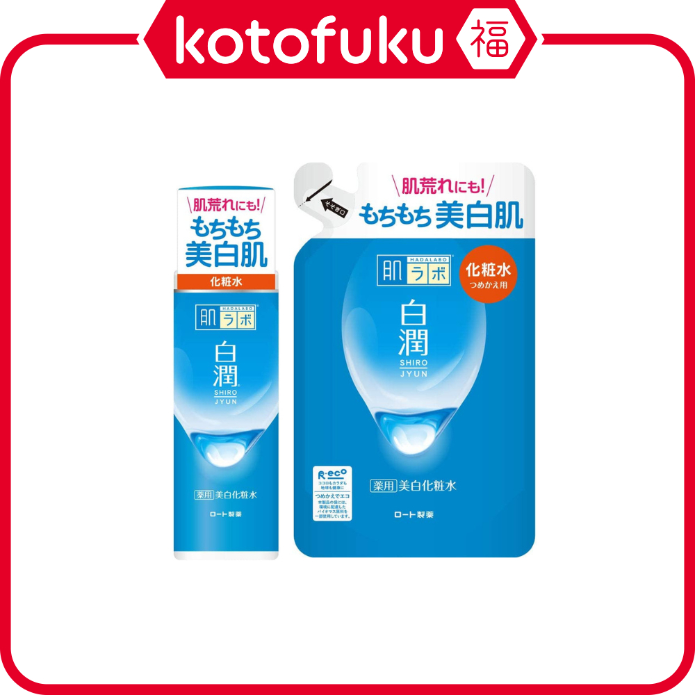 kotofuku.br, Loja Online | Shopee Brasil