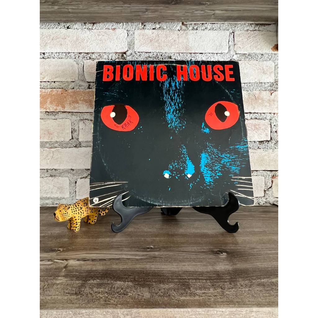 Lp Vinil Bionic House | Shopee Brasil