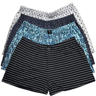 Kit 5 Samba Cançao Cueca Box Conforto Extremo Conforto Estampada Microfibra Leve Masculina Para Dormir Pijama em Oferta na Shopee