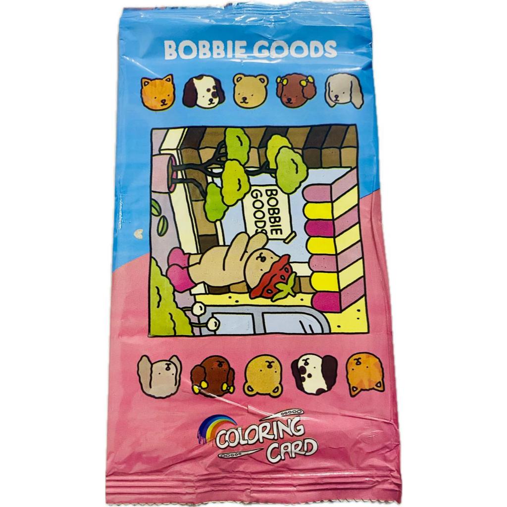 40 Cards para colorir BOBBIE GOODS (Kit com 10 pacotes fechados)