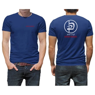 Camiseta Krav Maga Defesa Pessoal Israelense Ref 0668