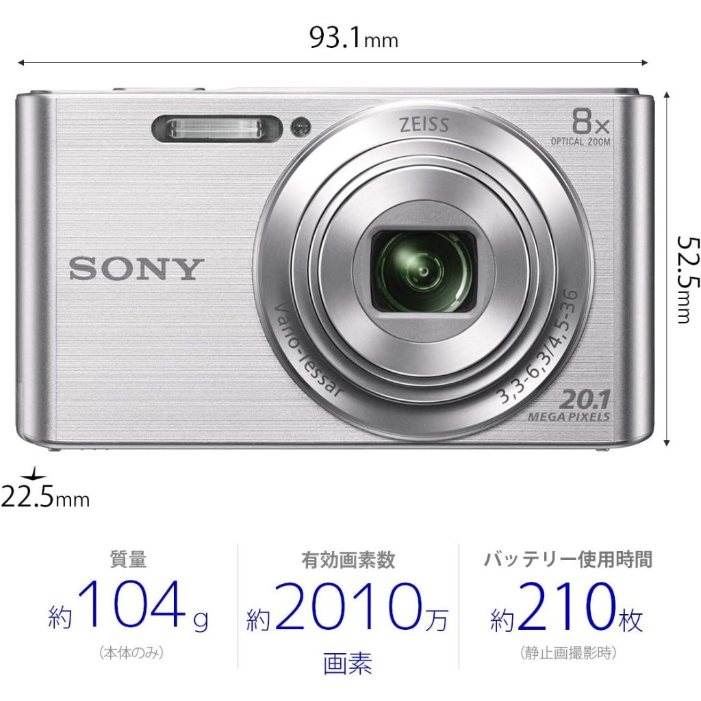 Câmera digital compacta Sony Cyber-shot DSC-W830, direto do Japão