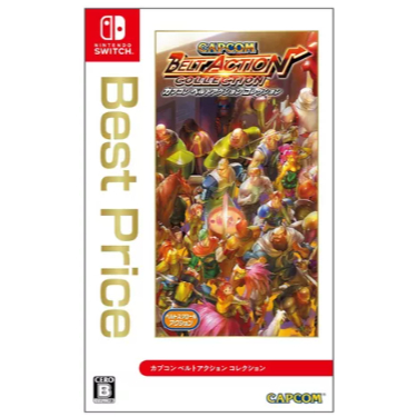 Capcom Belt Action Collection - Switch