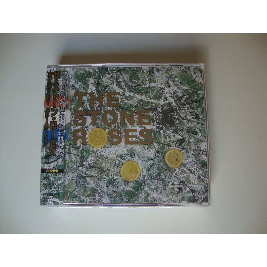 Cd Duplo - The Stone Roses - The Stone Roses - Importado, Lacrado ...