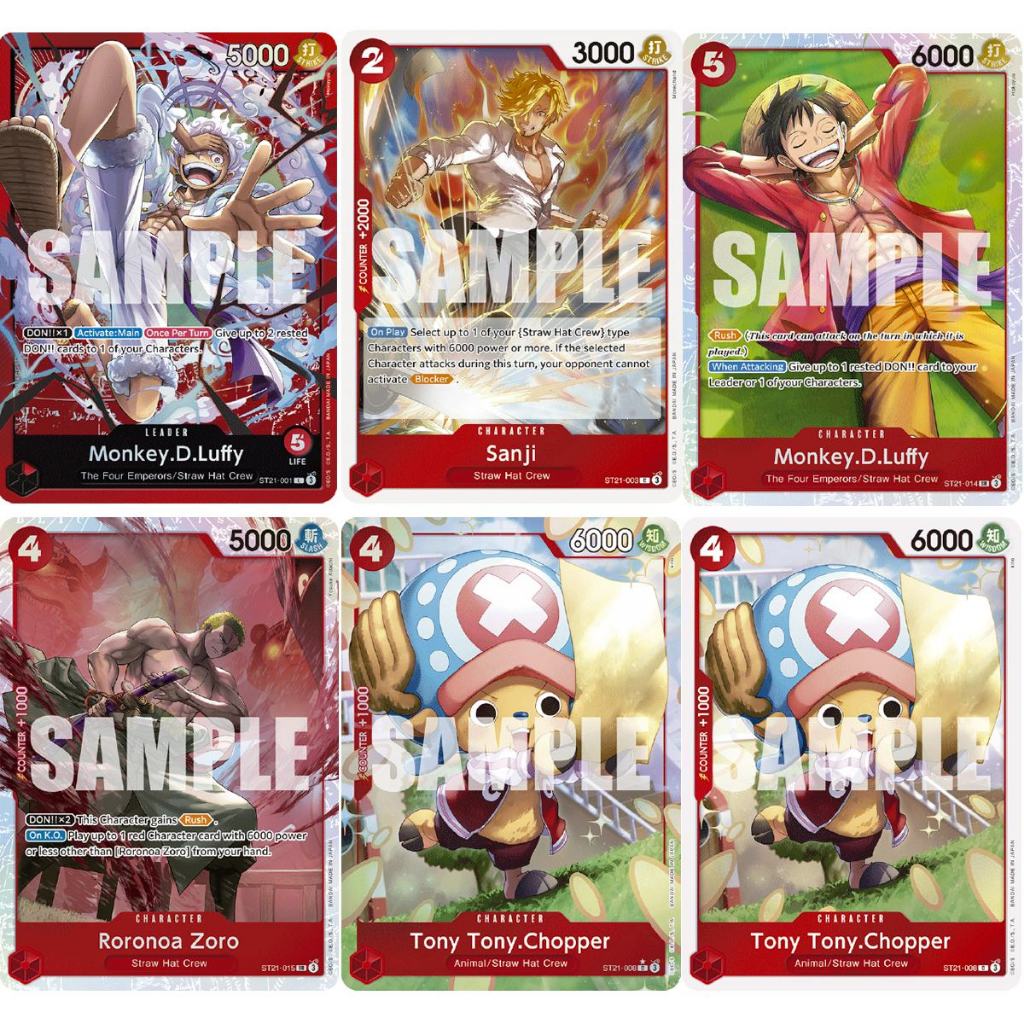 One Piece Starter Deck Ex Gear 5 St 21 Cartas Inglês Bandai