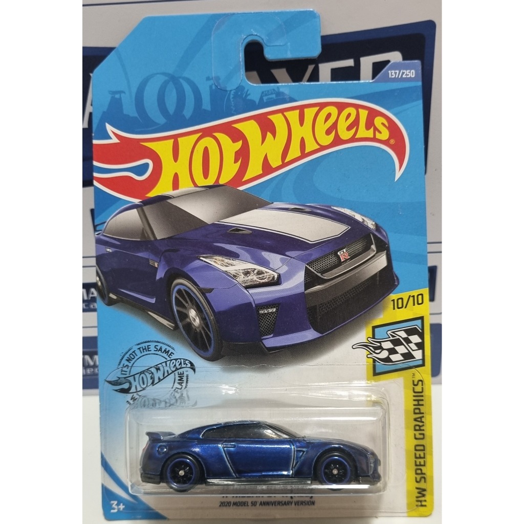 Hot Wheels 17 Nissan GT-R R35 Super Thunt