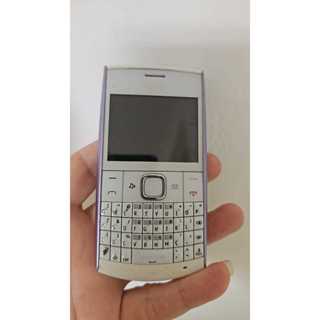 Celular Nokia N71 em Promoção na Shopee Brasil 2025 Celular Nokia N71 em Promoção na Shopee Brasil 2025