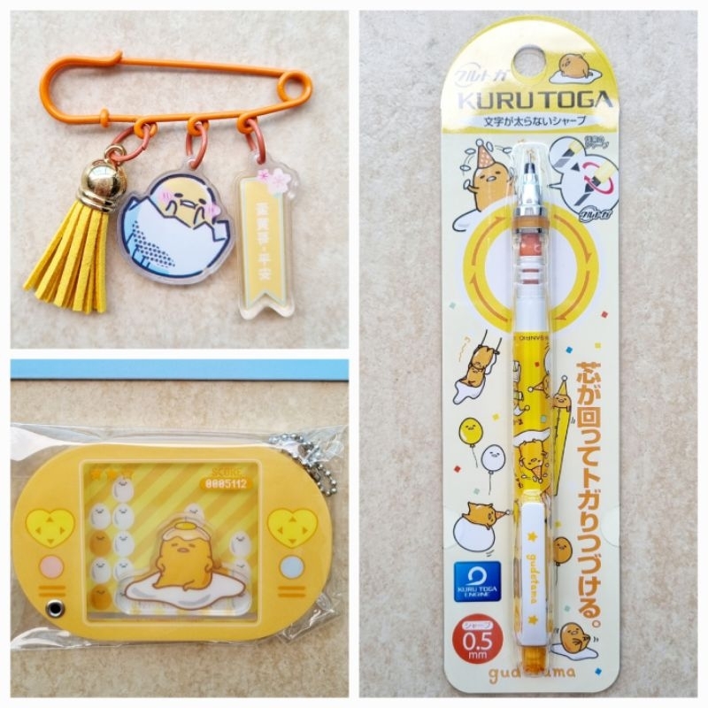 ぐでたま Gudetama Sanrio | Shopee Brasil
