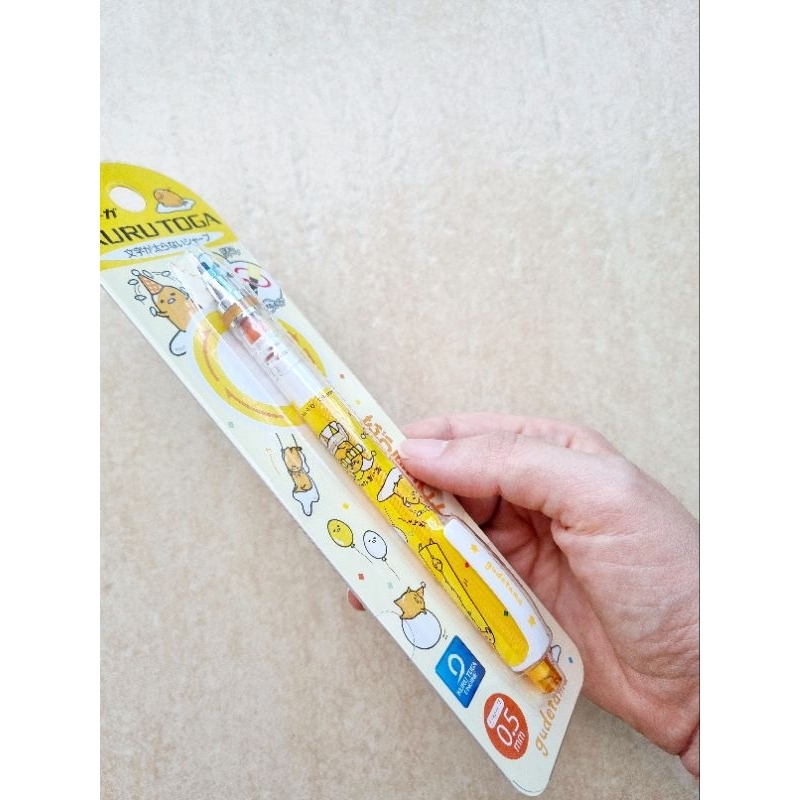 Gudetama Sanrio | Shopee Brasil
