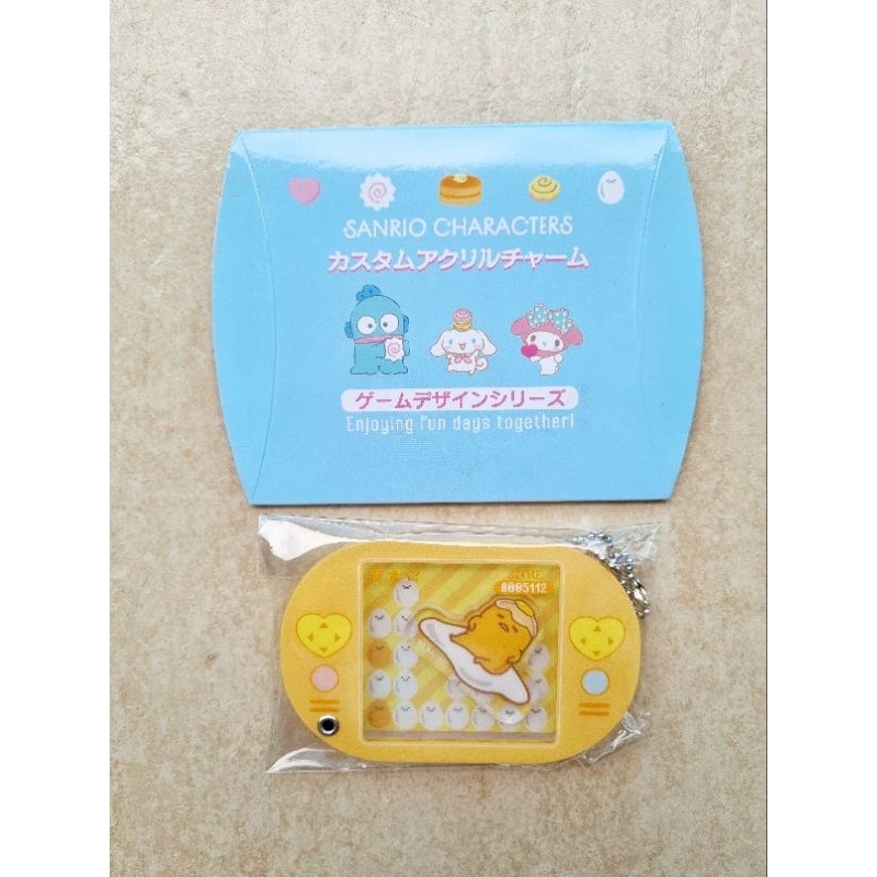 Gudetama Sanrio | Shopee Brasil