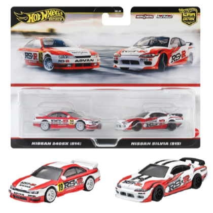 ホットウィール　 NISSAN　シルビア 240SX　コンベンションシリーズカー Hot Wheels - Nissan 240SX (S14) / Nissan Silvia (S15) - Car