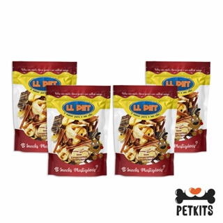 (Misto Bovino 50g) Petisco Mordedor Natural LL Pet em Oferta na Shopee
