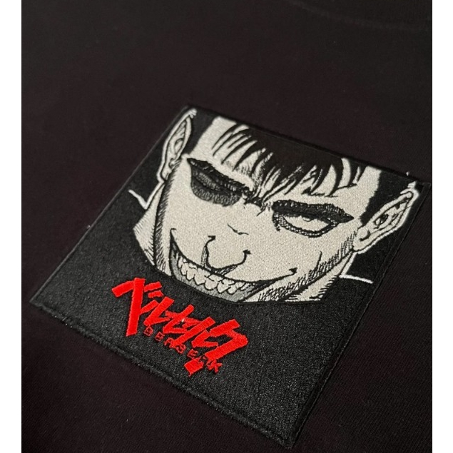 Camiseta Berserk Guts Bordada Oversized 100% Algodão