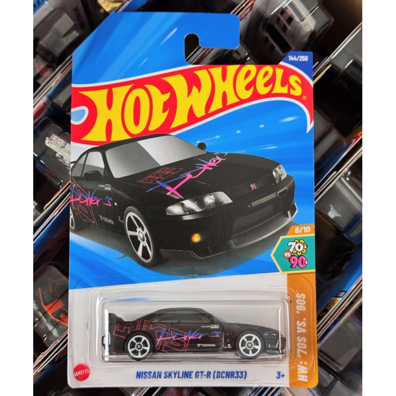 hot wheels gtr r33 em Promoção na Shopee Brasil 2026
