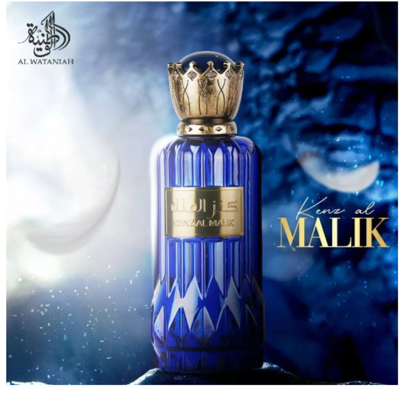 Perfume Al wataniah ÁRABE Kenz Al Malik EDP 100ml | Shopee Brasil