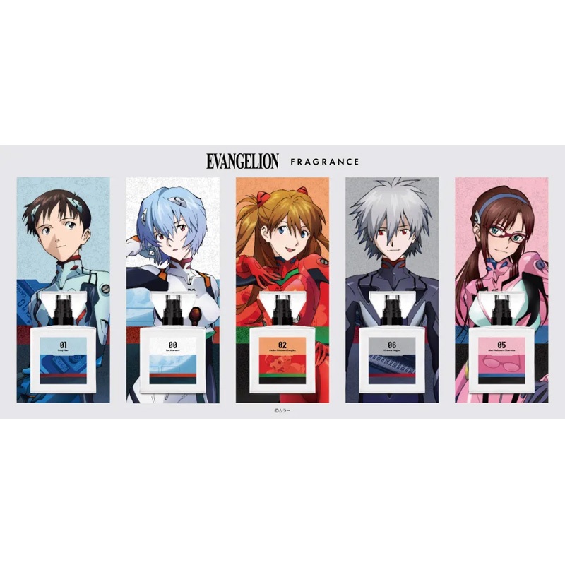 Direto do Japão Primaniacs Evangelion Fragrância 04. Kaworu Nagisa