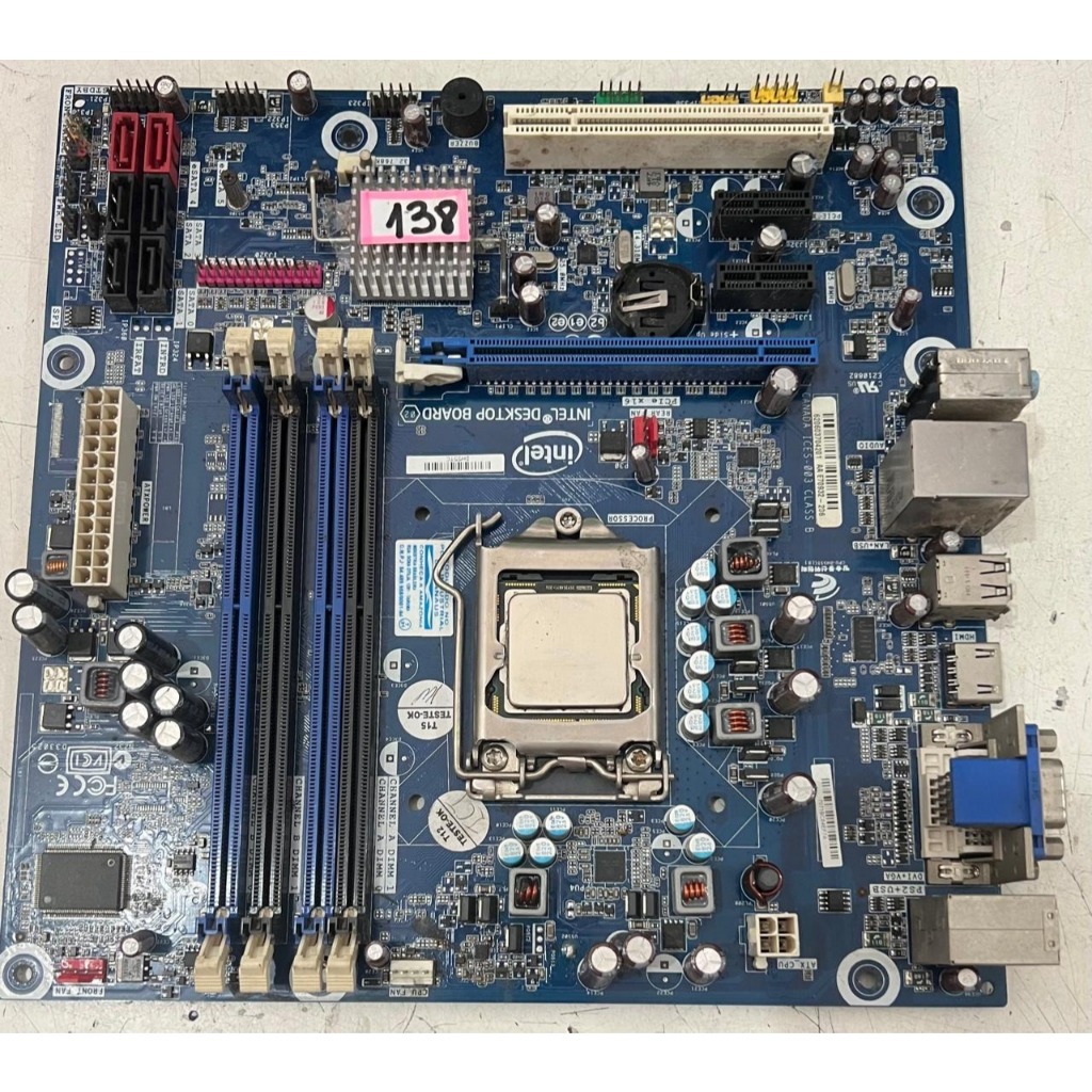 KIT PLACA MÃE INTEL DESCKTOP BOARD DH55TC i5-660 LGA 1156 (USADA S